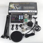 48v Large Shock Film English Sound Card Mobile Live Streaming Anchor Full Set Of Equipment